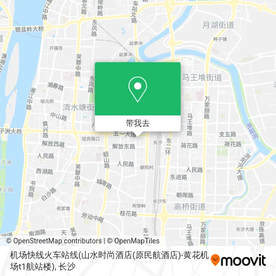 机场快线火车站线(山水时尚酒店(原民航酒店)-黄花机场t1航站楼)地图
