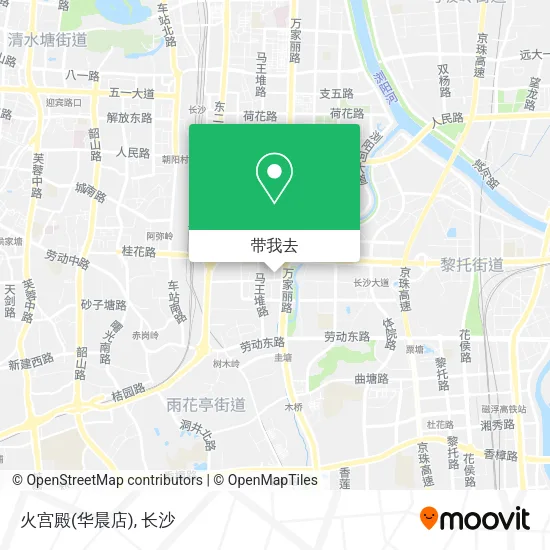 火宫殿(华晨店)地图