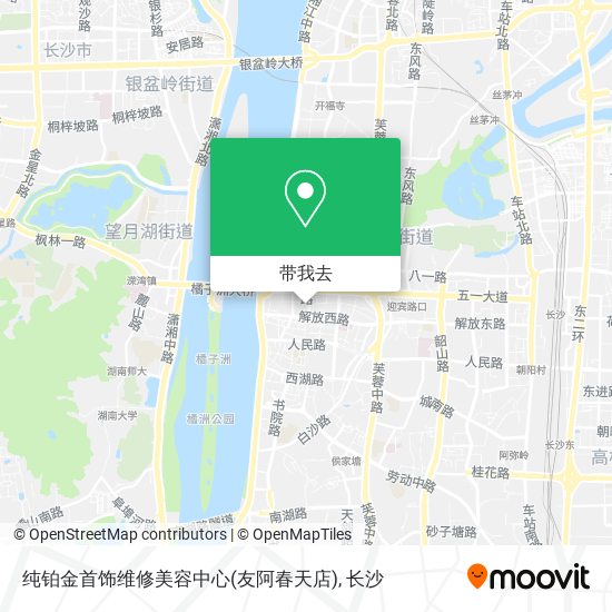 纯铂金首饰维修美容中心(友阿春天店)地图