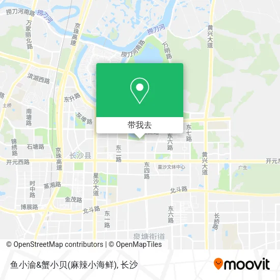 鱼小渝&蟹小贝(麻辣小海鲜)地图