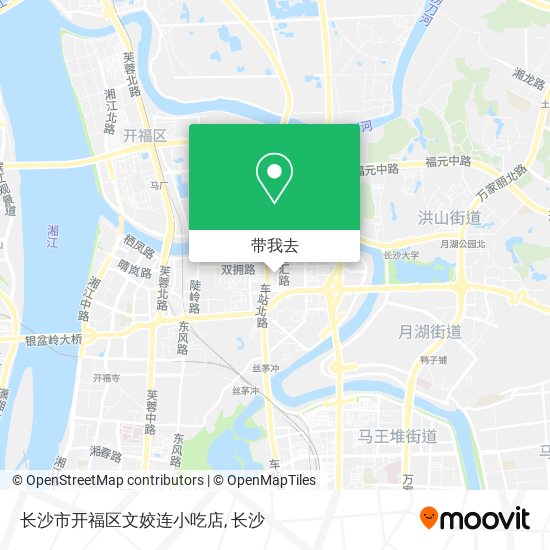 长沙市开福区文姣连小吃店地图