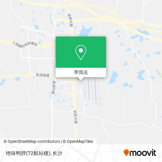 绝味鸭脖(T2航站楼)地图