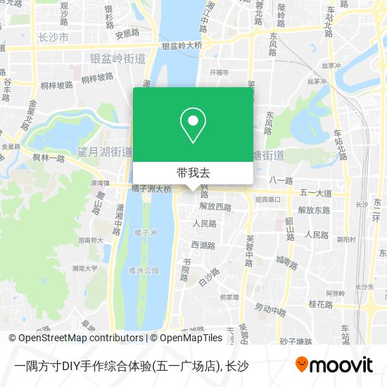 一隅方寸DIY手作综合体验(五一广场店)地图