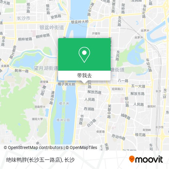 绝味鸭脖(长沙五一路店)地图