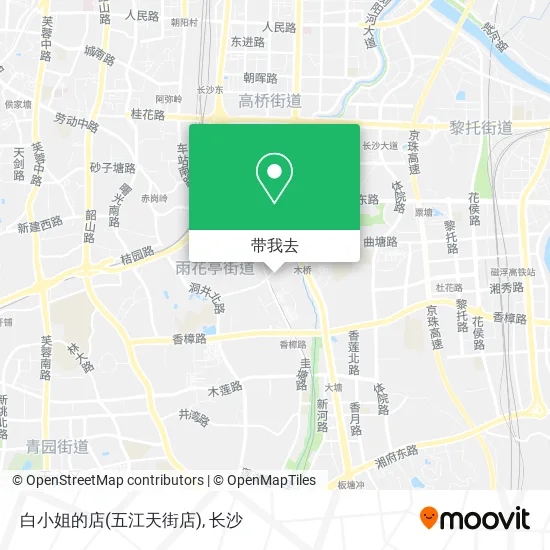 白小姐的店(五江天街店)地图