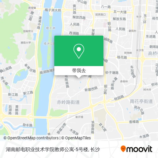 湖南邮电职业技术学院教师公寓-5号楼地图