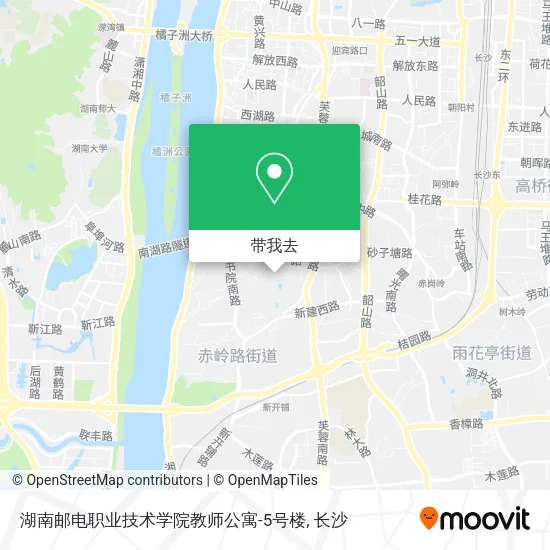 湖南邮电职业技术学院教师公寓-5号楼地图