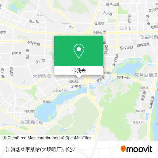 江河蒸菜家菜馆(大坝咀店)地图
