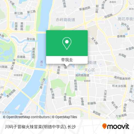 川码子冒椒火辣冒菜(明德中学店)地图