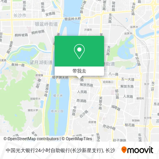 中国光大银行24小时自助银行(长沙新星支行)地图
