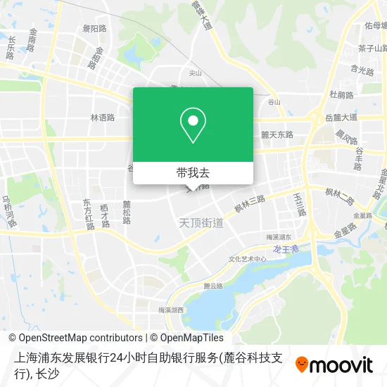 上海浦东发展银行24小时自助银行服务(麓谷科技支行)地图