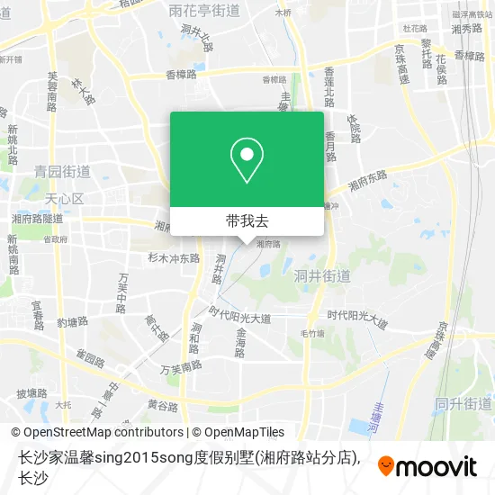 长沙家温馨sing2015song度假别墅(湘府路站分店)地图