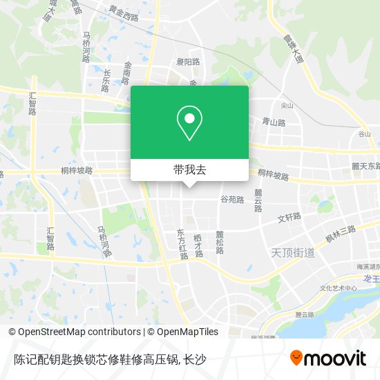 陈记配钥匙换锁芯修鞋修高压锅地图