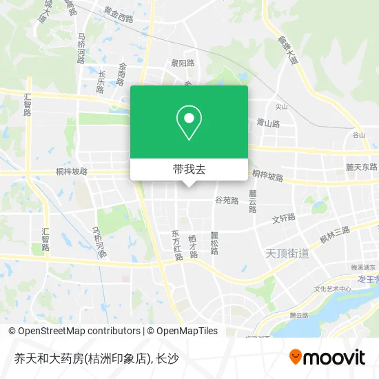 养天和大药房(桔洲印象店)地图