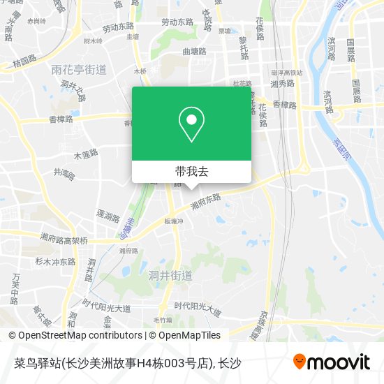 菜鸟驿站(长沙美洲故事H4栋003号店)地图