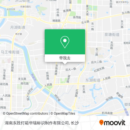 湖南东胜灯箱华瑞标识制作有限公司地图