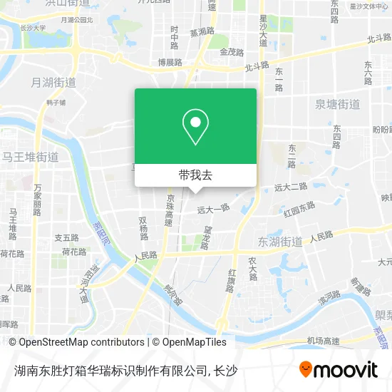 湖南东胜灯箱华瑞标识制作有限公司地图