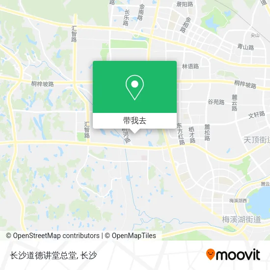 长沙道德讲堂总堂地图