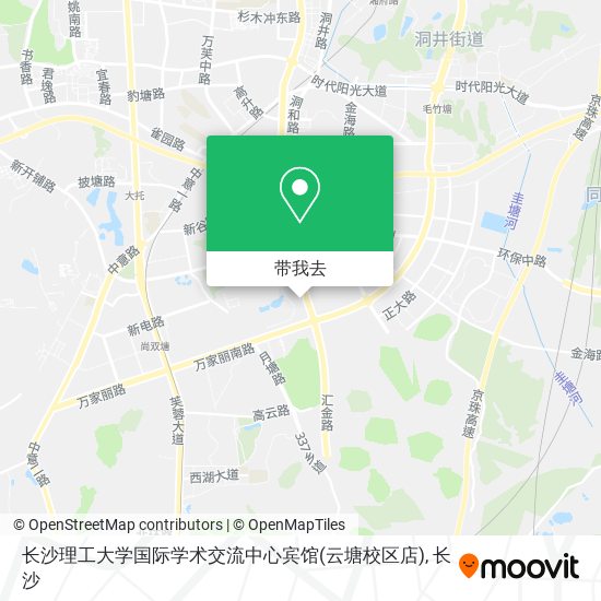 长沙理工大学国际学术交流中心宾馆(云塘校区店)地图
