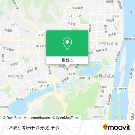 社科赛斯考研(长沙分校)地图