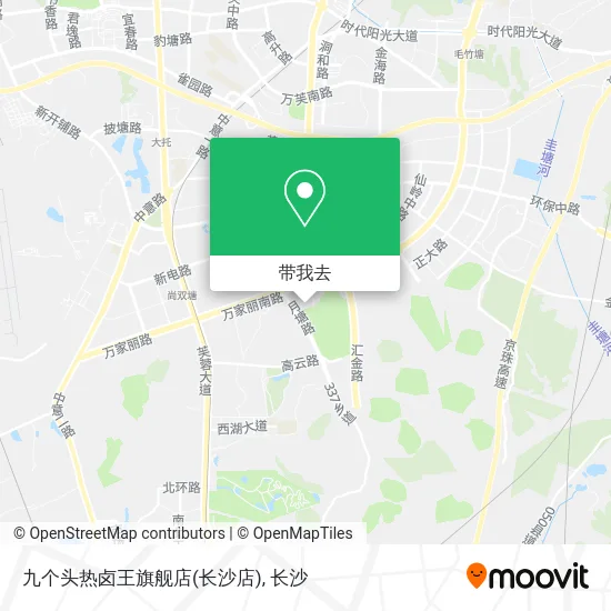 九个头热卤王旗舰店(长沙店)地图