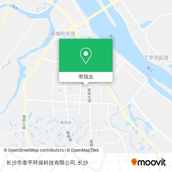 长沙市泰平环保科技有限公司地图