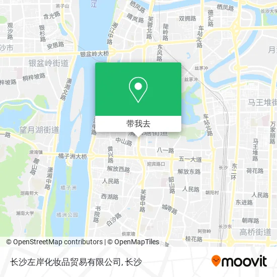 长沙左岸化妆品贸易有限公司地图