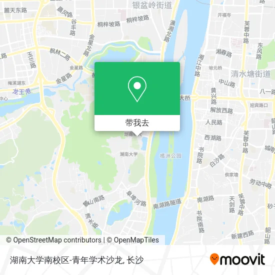 湖南大学南校区-青年学术沙龙地图