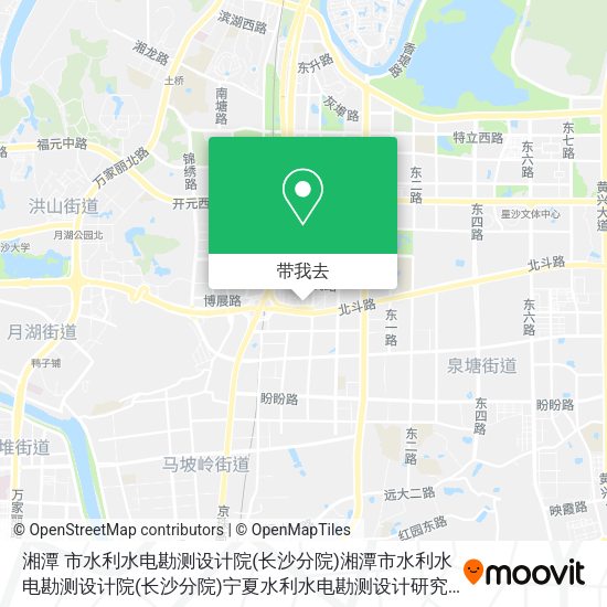 湘潭     市水利水电勘测设计院(长沙分院)湘潭市水利水电勘测设计院(长沙分院)宁夏水利水电勘测设计研究院(湖南分院)地图