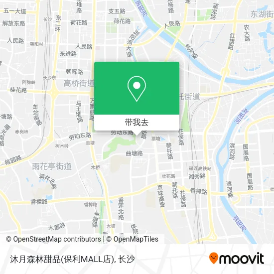 沐月森林甜品(保利MALL店)地图