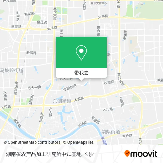 湖南省农产品加工研究所中试基地地图