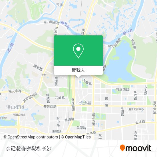 余记潮汕砂锅粥地图