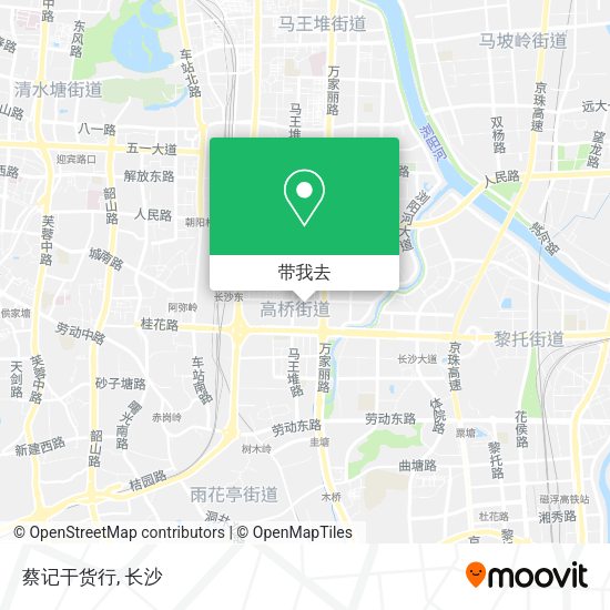 蔡记干货行地图