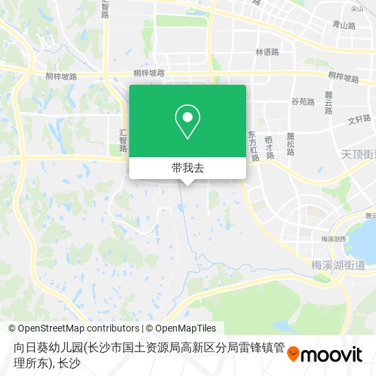 向日葵幼儿园(长沙市国土资源局高新区分局雷锋镇管理所东)地图