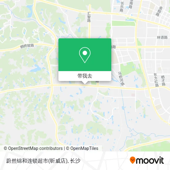 蔚然锦和连锁超市(昕威店)地图