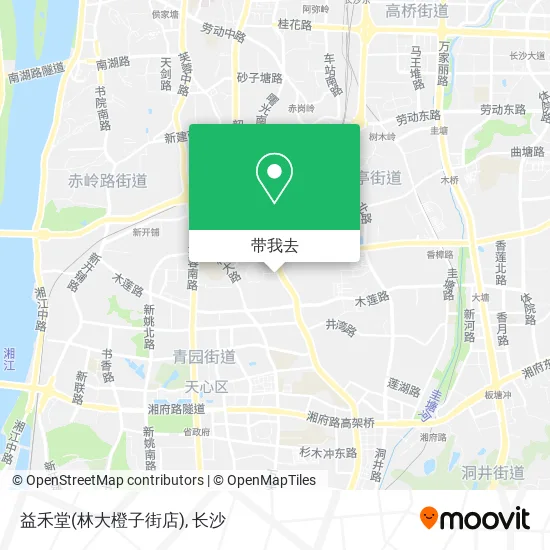 益禾堂(林大橙子街店)地图