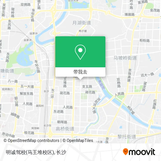 明诚驾校(马王堆校区)地图