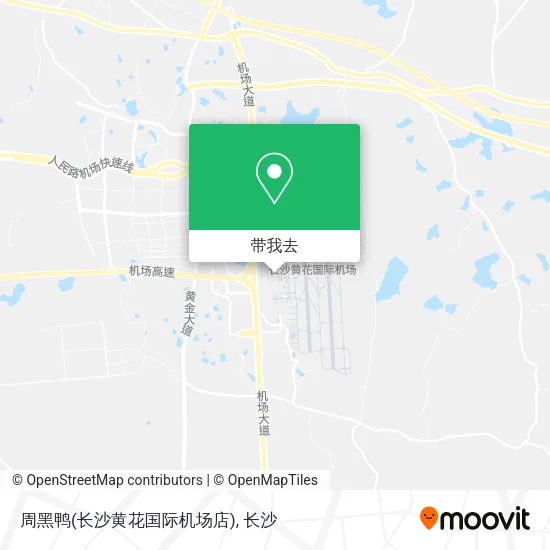周黑鸭(长沙黄花国际机场店)地图
