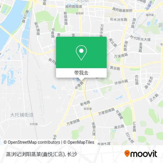 蒸浏记浏阳蒸菜(鑫悦汇店)地图