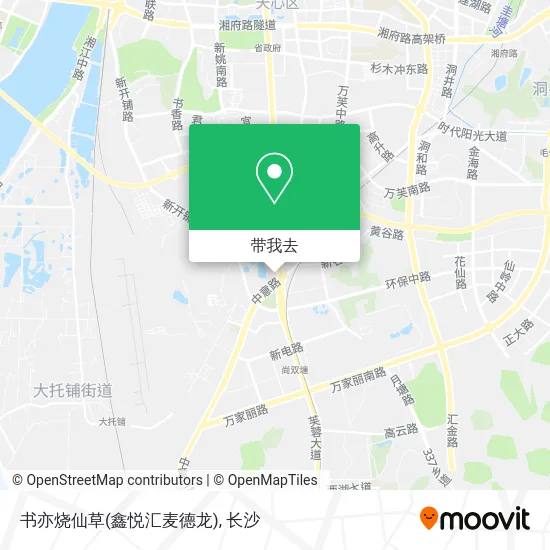 书亦烧仙草(鑫悦汇麦德龙)地图