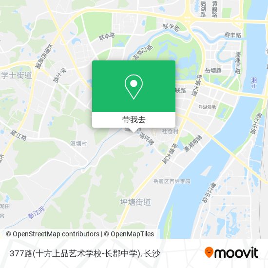 377路(十方上品艺术学校-长郡中学)地图