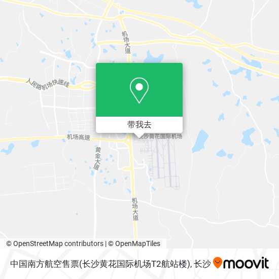 中国南方航空售票(长沙黄花国际机场T2航站楼)地图