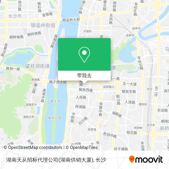 湖南天从招标代理公司(湖南供销大厦)地图