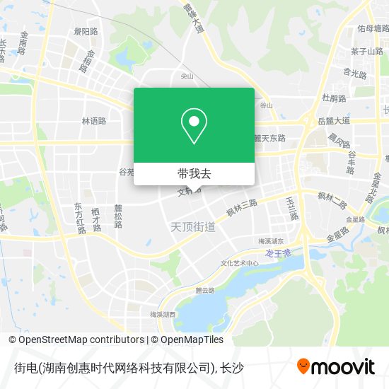 街电(湖南创惠时代网络科技有限公司)地图