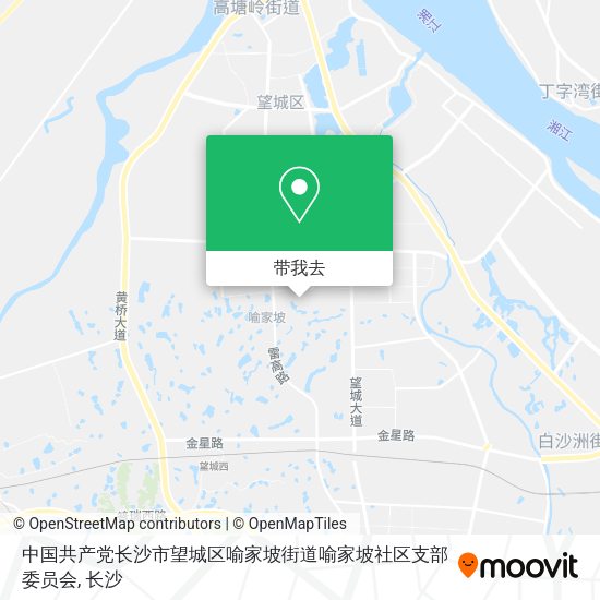 中国共产党长沙市望城区喻家坡街道喻家坡社区支部委员会地图