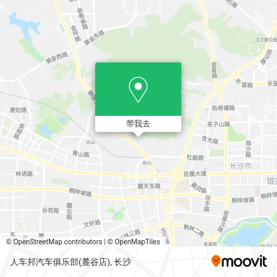 人车邦汽车俱乐部(麓谷店)地图