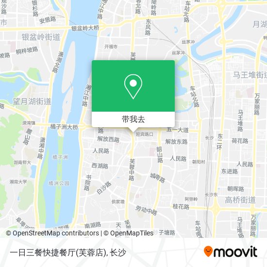 一日三餐快捷餐厅(芙蓉店)地图