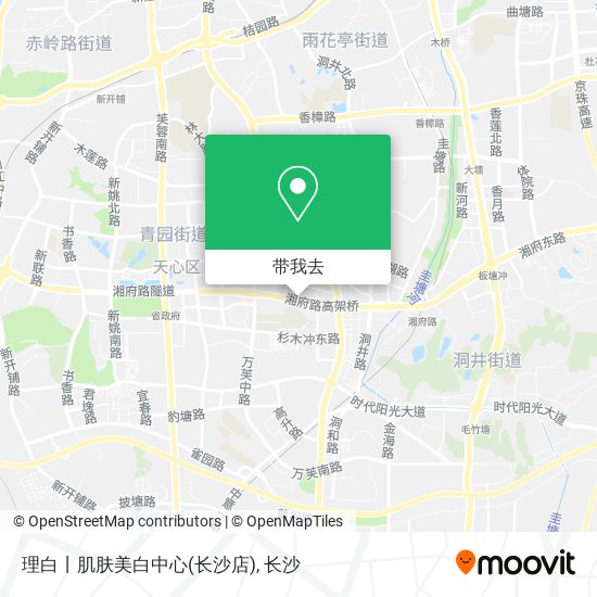 理白丨肌肤美白中心(长沙店)地图