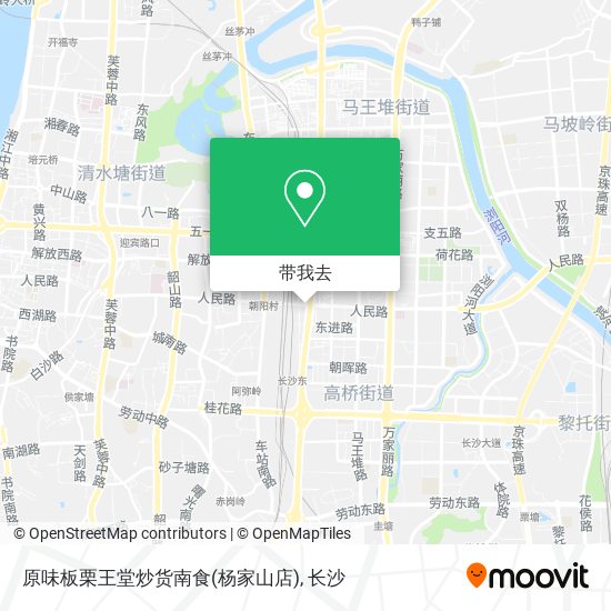 原味板栗王堂炒货南食(杨家山店)地图