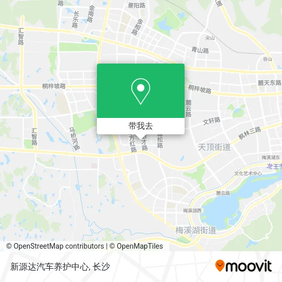 新源达汽车养护中心地图